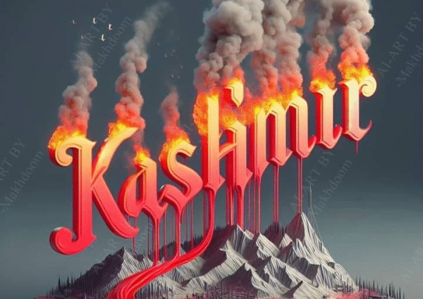 Kashmir Day