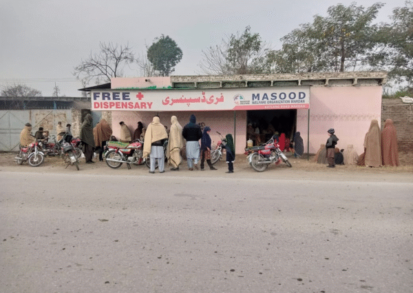 Free Medical Dispensary by Masood Welfare
