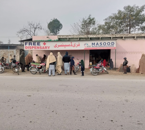 Free Medical Dispensary by Masood Welfare